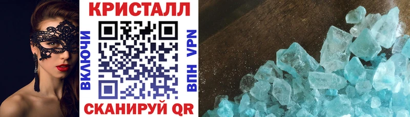 где можно купить наркотик  Реутов  АМФ 98% 
