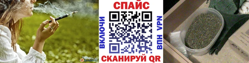 БУТИРАТ 99%  где продают   Реутов 