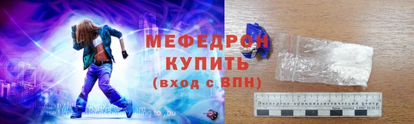 дмт Беломорск