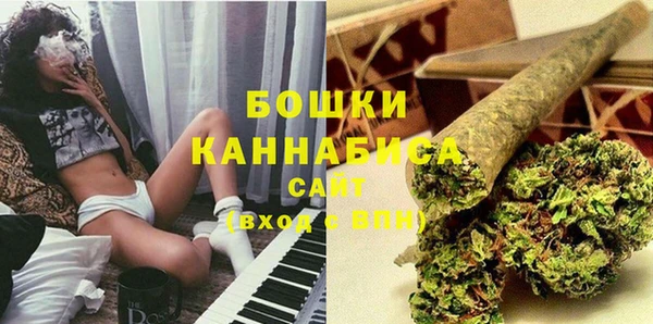 метамфетамин Белоозёрский