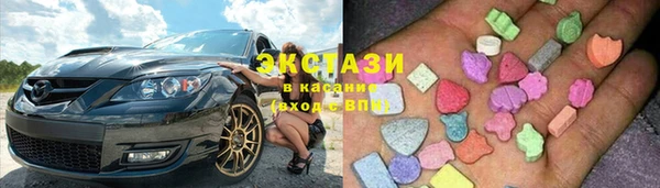 мяу мяу мука Надым