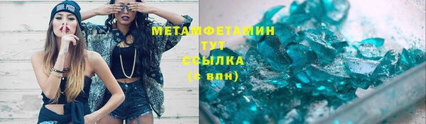 дмт Беломорск