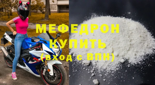 дмт Беломорск