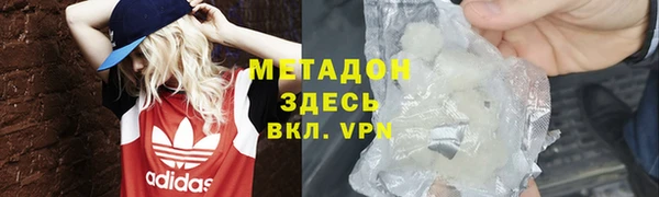 spice Наволоки