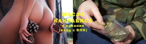 дмт Беломорск