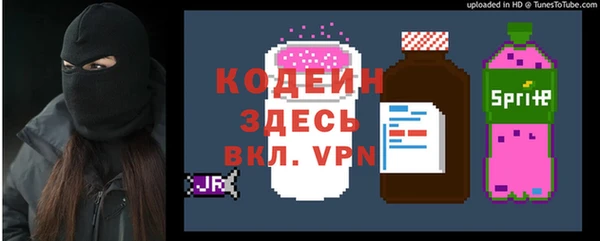 дмт Беломорск