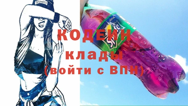spice Наволоки