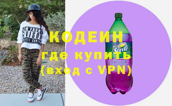 тгк Белокуриха