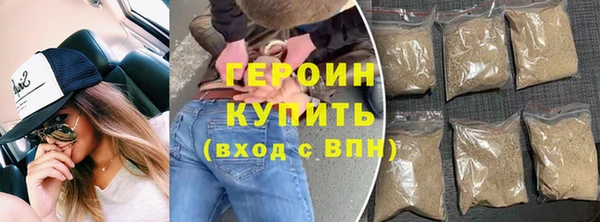 кокаин VHQ Навашино