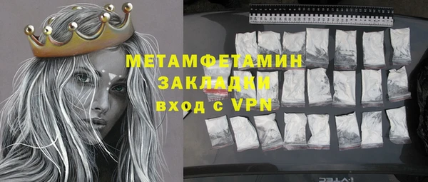 дмт Беломорск
