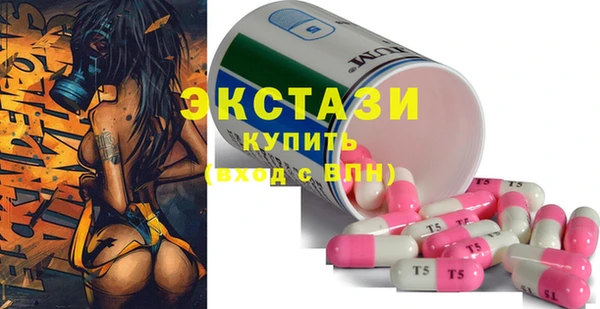 дмт Беломорск