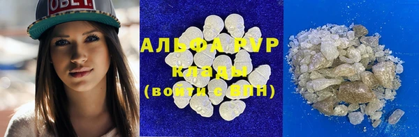 дмт Беломорск