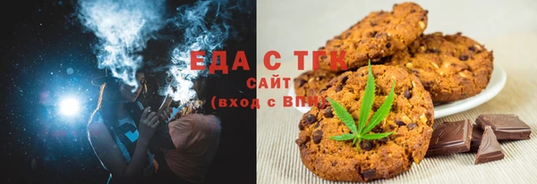 дмт Беломорск