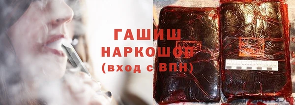 дмт Беломорск