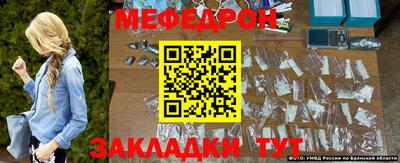гидропоника Пушкино
