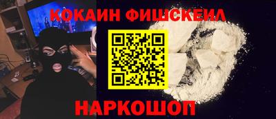 MDMA Пугачёв