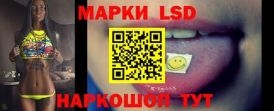 меф VHQ Волжский