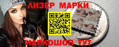 меф VHQ Волжский