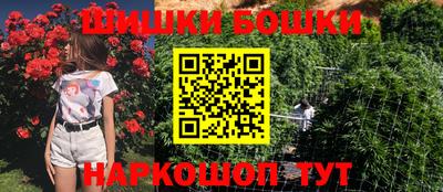 таблы Волгодонск