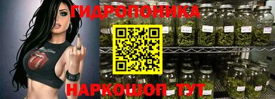 стаф Пыть-Ях
