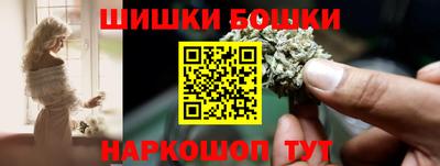 марихуана Волжск
