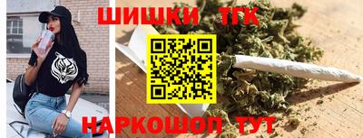меф VHQ Волжский