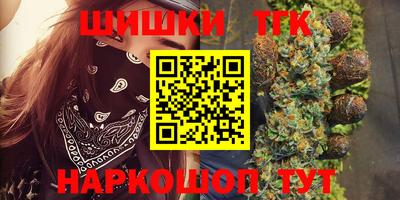 меф VHQ Волжский
