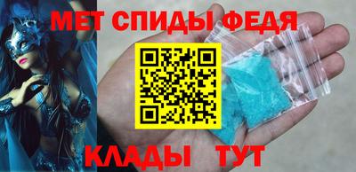 марихуана Волжск