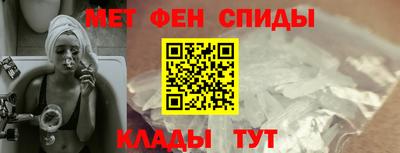 марихуана Волжск